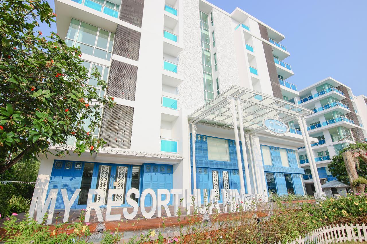 My Resort Hua Hin B111 Екстериор снимка